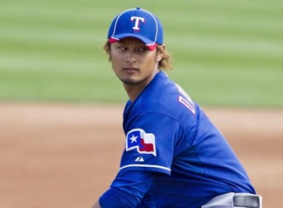 MLB Daily Plays: June 25, 2013 